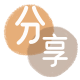 台州花呗24小时在线套微信_蚂蚁信用卡怎么提现出来_信用卡提现靠谱商家_信用卡网